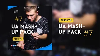 Артем Пивоваров vs. Anyma - Рандеву (Pershyn Mash-Up)