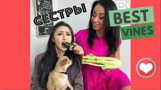 КРУЧЕ НЕ ПРИДУМАЕШЬ! ПОДБОРКА ВАЙНОВ [122] НОВЫЕ ВАЙНЫ РОССИЯ КАЗАХСТАН