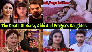 The Overall Summary Of Twist Of Fate Season 2| Pragya And Abhi Gave Birth To A Daughter And She Died