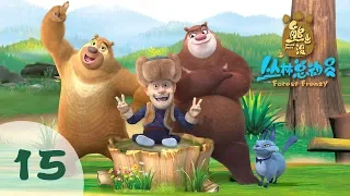 Boonie Bears: Forest Frenzy 🐻 | Cartoons for kids | EP15 | The Amazing Mr. Tooraloo
