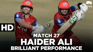 Haider Ali's Brilliant Performance Against Balochistan | Match 27 | National T20 Cup 2020 |PCB |NT2E