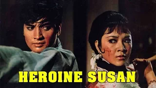 Wu Tang Collection - Heroine Susan