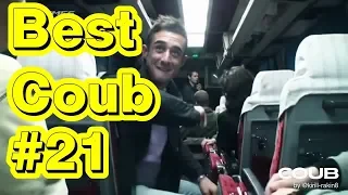 Best Cube #21 | Best Coub | Сборник кубов | Auto & Technique