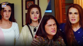 Benaam Episode 57 | BEST SCENE 06 || ARY Digital Drama