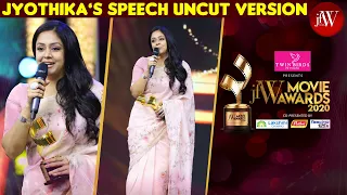 JYOTHIKA'S SPEECH UNCUT VERSION | AT JFW MOVIE AWARDS 2020 | JFW