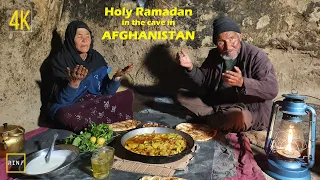 Cooking delicious food in Ramadan | Village Life of Afghanistan | Old Lovers