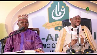 DAY 16 Fadeelat Sheikh Dr. Sulaiman Faruq-Onikijipa (Al-Miskeenbillah) 2023 Ramadan Tafsir - [1444AH