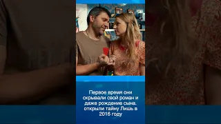 Российские актеры которые перенесли свою любовь с экранов в реальную жизнь