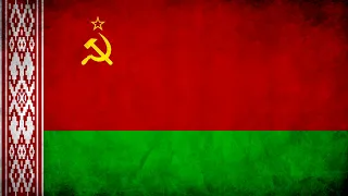 One Hour of Soviet Belarusian Music