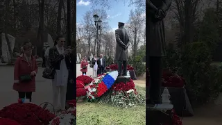Могила Жириновского на Новодевичьем кладбище #shorts