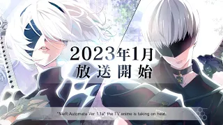 『NieR:Automata Ver1.1a』in Aniplex Online Fest