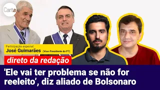 EX-ASSESSOR DO CLÃ BOLSONARO ADMITE EXISTÊNCIA DO ESQUEMA DA RACHADINHA | Direto da Redação AO VIVO