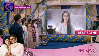 Mann Sundar | 21 September 2023 | Dangal TV | रूही का सच सबके सामने आया? | Best Scene