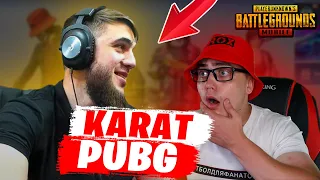 KARAT PUBG - ТДМ 1vs1 НА ЖЕЛАНИЕ В PUBG MOBILE | ЧЕЛЛЕНДЖ НА СНАЙПЕРСКИХ ВИНТОВКАХ