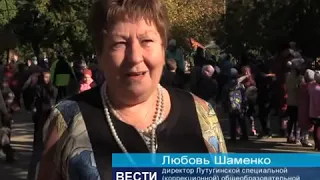 ГТРК ЛНР  Вести экспресс 17:30 13 октября 2018