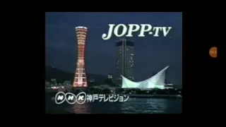JOPP-TV