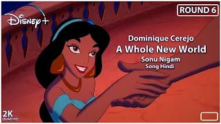 Dominique Cerejo"Sonu Nigam- A Whole New World"Song Hindi"Full HD Video(From Aladdin 1992)Disney"AMS