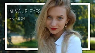 B.Vision | in your eyes (Sony A7 III video portrait)