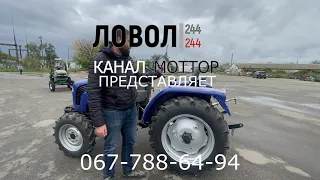 FOTON LOVOL 244 H МОДЕРНИЗИРОВАННЫЙ ТРАКТОР ЛЮКС МОДЕЛЬ ДЛЯ ФЕРМЕРСТВА ОБЗОР ОТ КОМПАНИИ МОТТОР