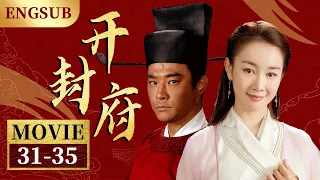 【Legend of Bao Zheng】Kai Feng Fu Ep31-35 | CCTV Drama