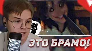 КАША СМОТРИТ: ТОП  5 ДЖЕФФОВ УБ!ЙЦ СНЯТЫХ НА КАМЕРУ