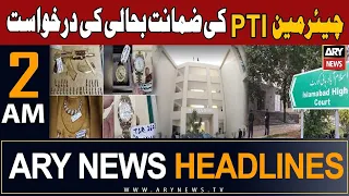 ARY News 2 AM Headlines 26th October 2023 | Chairman PTI - Big News