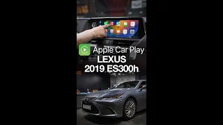 Touch Control Apple Carplay Android Auto with for 2019 Lexus ES300h by 인디웍 indiwork