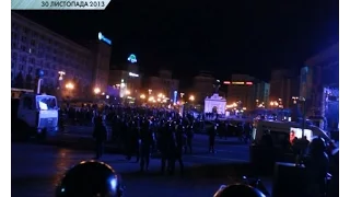 З’явилося ексклюзивне відео розгону студентів на Майдані