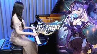 Honkai: Star Rail Version 2.0 Music「WHITE NIGHT」Ru's Piano Cover 🌠Sheet Music