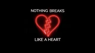 Nothing breaks like a heart рифмованный перевод (Mark Ronson & Miley Cyrus)