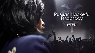 РУССКИЕ ХАКЕРЫ готовят ВЗЛОМ песни БОГЕМСКАЯ РАПСОДИЯ - Bohemian Rhapsody review by Russian Hackers