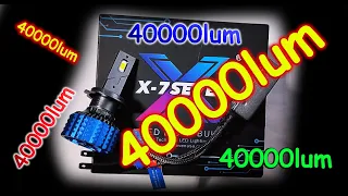 НОВЫЕ LED ЛАМПЫ X7 на 40000LUM // СУМАСШЕСТВИЕ и ГОНКА за ЛЮМЕНАМИ ПРОДОЛЖАЕТСЯ....