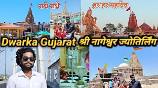 Gujarat🛕द्वारकाधीश 🐍श्री नागेश्वर ज्योतिर्लिंग के दर्शन🤷 आप भी करिए | Mr Rahul Shah N | RaSh Vlogs