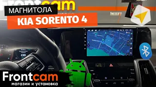 Магнитола Teyes CC3 Kia Sorento 4 на ANDROID