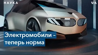 Самые яркие новинки Международного мюнхенского автосалона