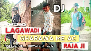 New Bhojpuri Song Tapa tap style mix  2022 DJ VIKASH VICKY VIVEK Hazaribagh