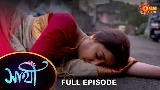 Saathi -  Full Episode | 09 Dec 2022 | Full Ep FREE on SUN NXT | Sun Bangla Serial