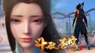 💥Xiao Yan returns to the academy! The strength increases dramatically! Goodbye Xun'er as I wish