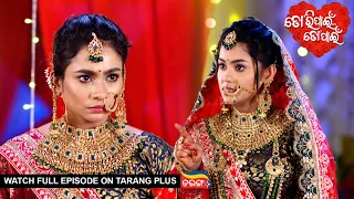 Tori Pain To Pain | Ep -302 | 6th May 2024 | Watch Full Episode Now On Tarang Plus