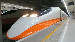 Fastest Train in Taiwan - THSR 700T HIGH SPEED TRAIN Review!! Taiwanese Bullet Train