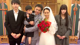 父親に隠し子がいた。母と離婚して愛人と結婚式を挙げる。家族さようなら