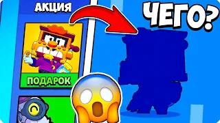 🤑***НОВЫЙ БРАВЛЕР ГРИФФ*** МНЕ ВЫПАЛ НОВЫЙ БРАВЛЕР В BRAWL STARS?