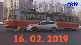☭★Russia Car Crash Compilation/#819/February 2019/#дтп#авария