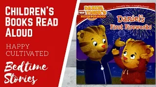 DANIEL TIGER Book Read Aloud | 4th of July Books for Kids | Children's Books Read Aloud