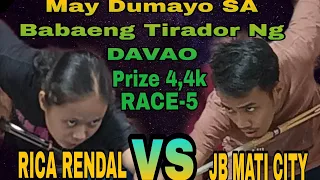 MAY DUMAYO 🎱 BABAENG TIRADOR NG DAVAO🏆🎱🎱🎱 RICA RENDAL 🆚 JB MATI CITY RACE5 prize4.4k 05-11-2023