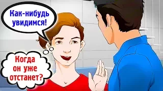 ЭТИ 20 ФРАЗ ВЫДАДУТ ТВОЕГО СОБЕСЕДНИКА!