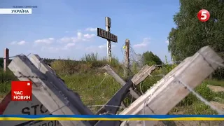 Північні рубежі України укріплено. НАЄВ ПЕРЕВІРИВ