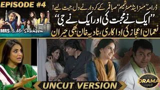 Mrs. & Mr. Shameem - Saba Qamar & Nauman Ijaz's Love Story | Nadia Khan Shocked | Drama Review