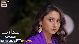 Adawat Episode 30 | Promo | ARY Digital