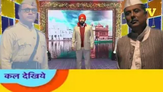 Kal Dekhiye | Tarak Mehta ka ulta chashma | #tmkoc #kaldekhiye | Episode 3261